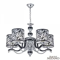 Люстра подвесная Florentia-4957 304957/5 Bk/Ni Arte Milano белая чёрная на 5 ламп, основание никель в стиле современный арт-деко Люстра подвесная Florentia-4957 304957/5 Bk/Ni Arte Milano белая чёрная на 5 ламп, основание никель в стиле современный арт-деко